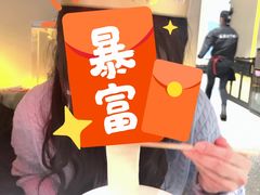 -丫头记(新村店二部)