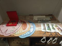 -浙江农林大学(东湖校区)