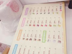 -蜜雪冰城·冰淇淋与茶(长郡中学店)