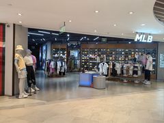 -松雷商业(南岗店)