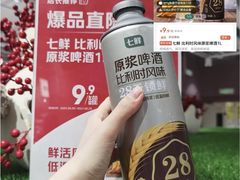 -7fresh七鲜(大族广场店)