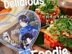 -Calix&Lay's(新天地店)