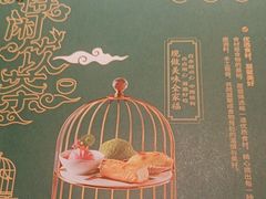 -悦得闲广式茶楼点心(石厦时代广场店)