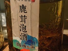 -小隐院子·庭院餐厅(大学城后湖店)