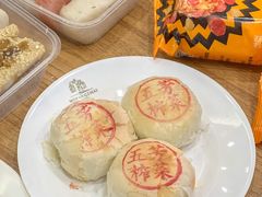 -五芳斋(中山大道总店)