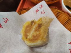 -方中山胡辣汤(成都首店)