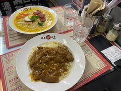 -華人 華星冰室(氹仔 店)