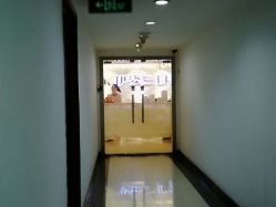 -伊姿衫日瘦 ·科技瘦身 ·纤体美妍