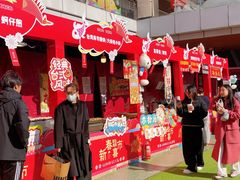 -首创奥特莱斯(北京店)