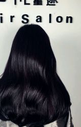 -AD HAIR 