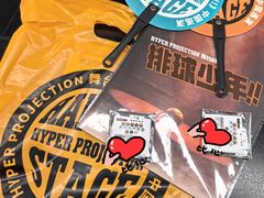 -交通银行前滩31演艺中心