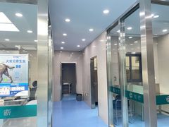 -万博宠物医院·手术·诊疗(未央凤城五路店)