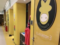 -卓美LAMDA戏剧演讲与培训中心(亚运村店)