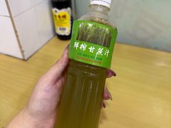 -酸辣粉(氹仔店)