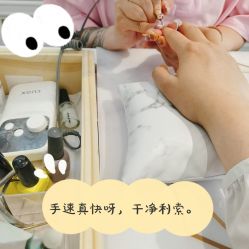-U+nail优加专业美甲美睫