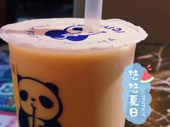 -茶百道(宜昌万达店)
