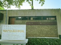 -长江路历史文化街区