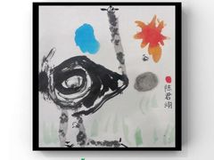 -tomato蕃茄田艺术(新天地中心)