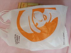 -沪上阿姨·臻选茶饮(上海环球港店)