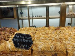 -喜马可甜(高新店)