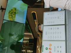 -茉酸奶(春熙路店)