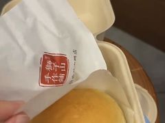 -君之狮子山·轻糖烘焙(松江印象城店)