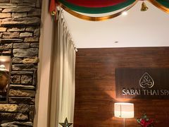 -SABAI THAI SPA泰式按摩体验馆(北城天街店)