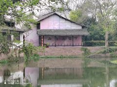 -中国湿地博物馆