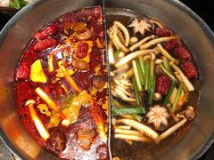 -湊湊火锅·茶憩(新中关购物中心店)