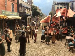 -上海四行仓库抗战纪念馆