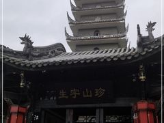 -生宇山珍野生菌汤锅•始于1999(双流古塔店)