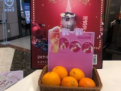 -CoCo都可(中华广场店)