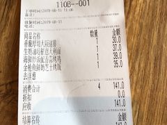 -玛格萝妮(汇智国际商业中心店)