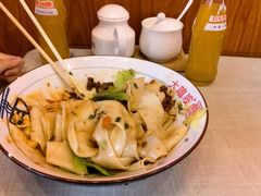 -大嘻咹biangbiang面(历史博物馆店)
