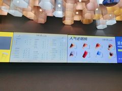 -咪咕咖啡(北京西单店)