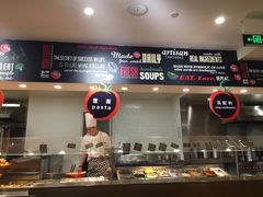 -So Lounge索兰至餐厅(蓝色港湾店)