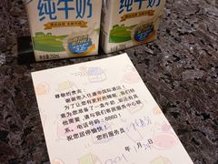 -惠州康帝国际酒店