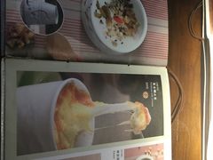 -锦尚阁烤鱼(望京新荟城店)