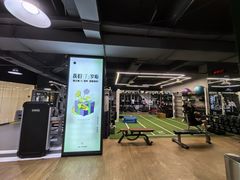 -恒之健私人定制健身(成山店)