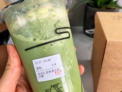 -去茶山
