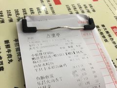 菜单-廖大厨味道馆(南田路店)