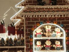 -北京中国大饭店