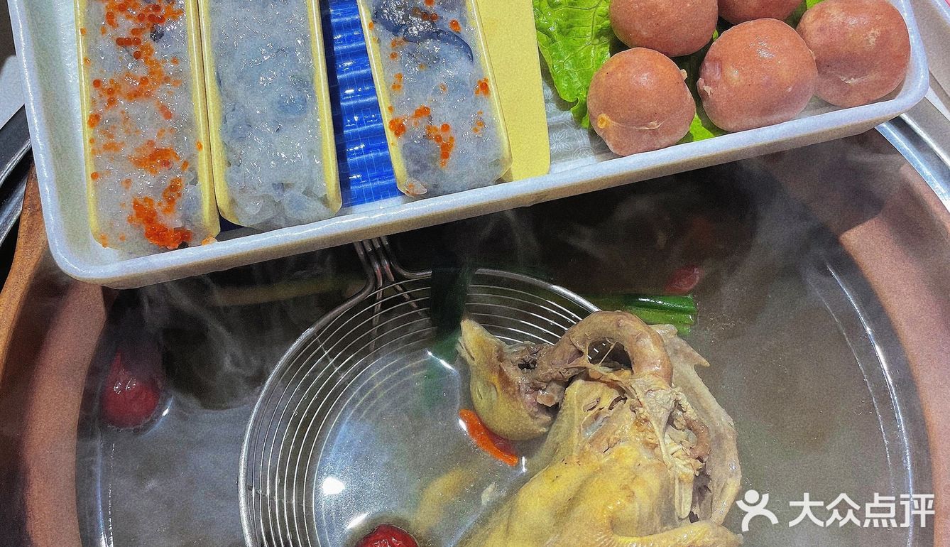 这家火锅店🍲太好吃啦[加油]