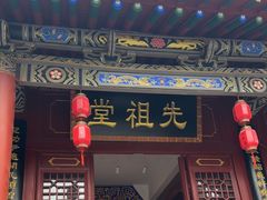 -洛阳周公庙博物馆