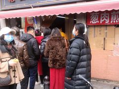 门面-王记生烫牛杂面馆(兰陵路店)