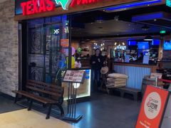 -Texas Roadhouse(世纪汇广场店)