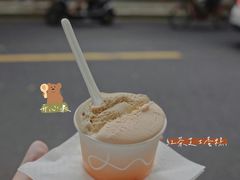 -Dip in Gelato(富民路店)