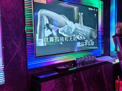 -好乐迪KTV(金钻店)