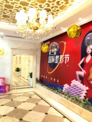 点击看大图 -昆明梦想医疗美容医院