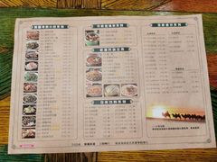 菜单-3号仓库(幸福北路店)